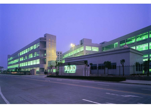 康奈集團(tuán)有限公司